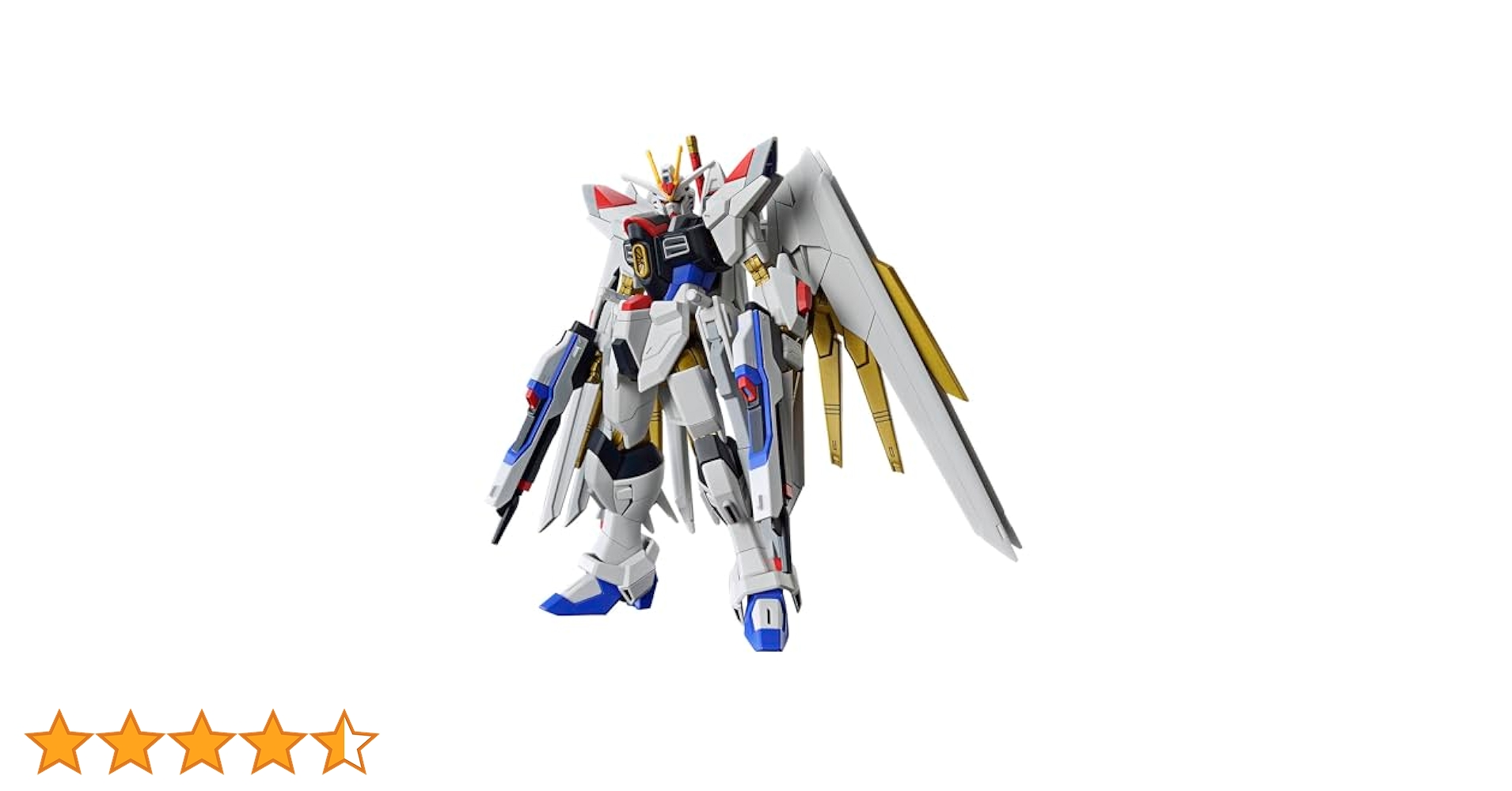 Amazon.co.jp: HG Mobile Suit Gundam SEED FREEDOM Mighty
